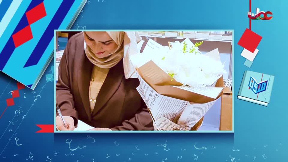 برنامج/متون