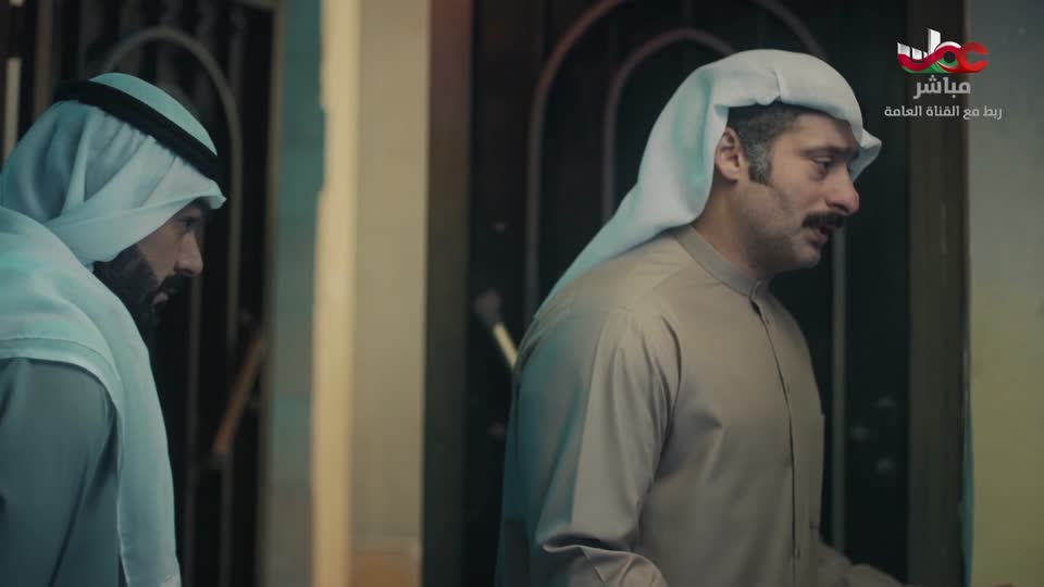 المسلسل الخليجي - سدف - الحلقة 3