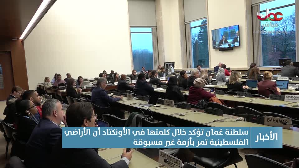 أخبار الواحدة