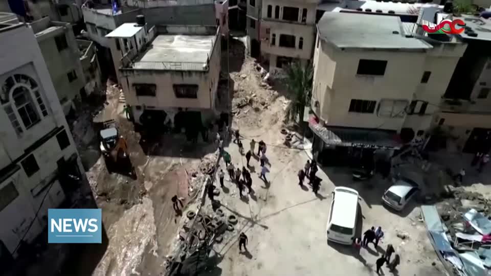 الاخبار باللغة الانجليزية