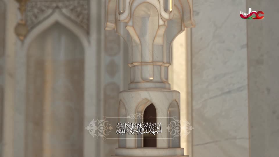 القران الكريم