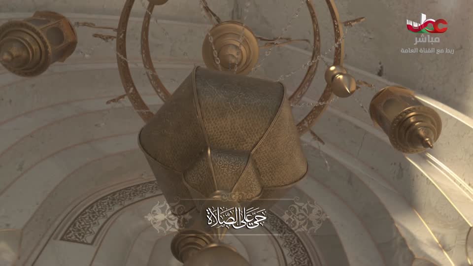 القران الكريم