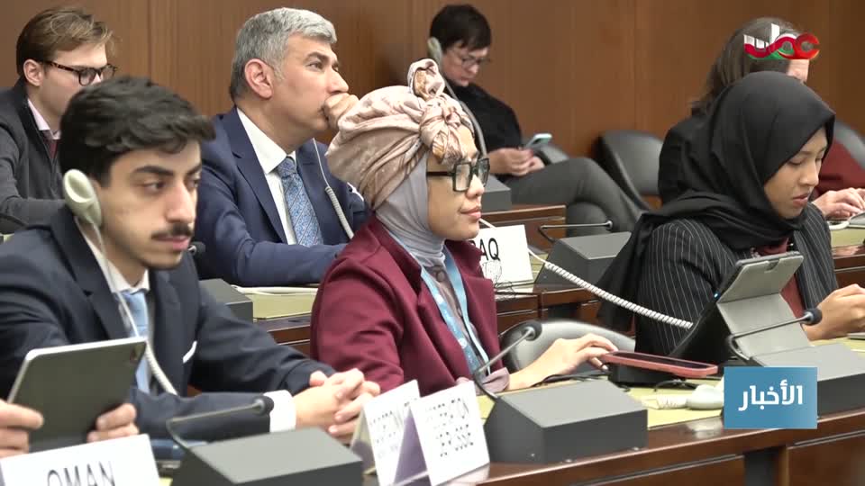 أخبار الواحدة