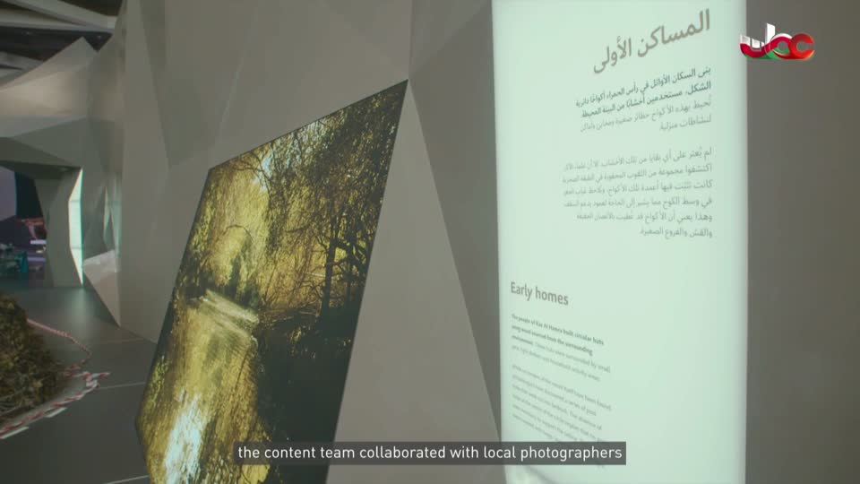 برنامج - من عمان 2025 - الحلقة 145