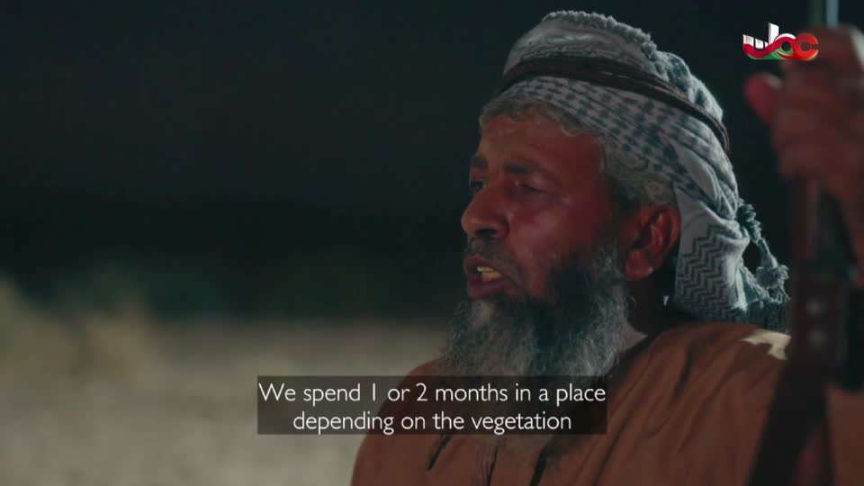 فيلم كنوز عمان