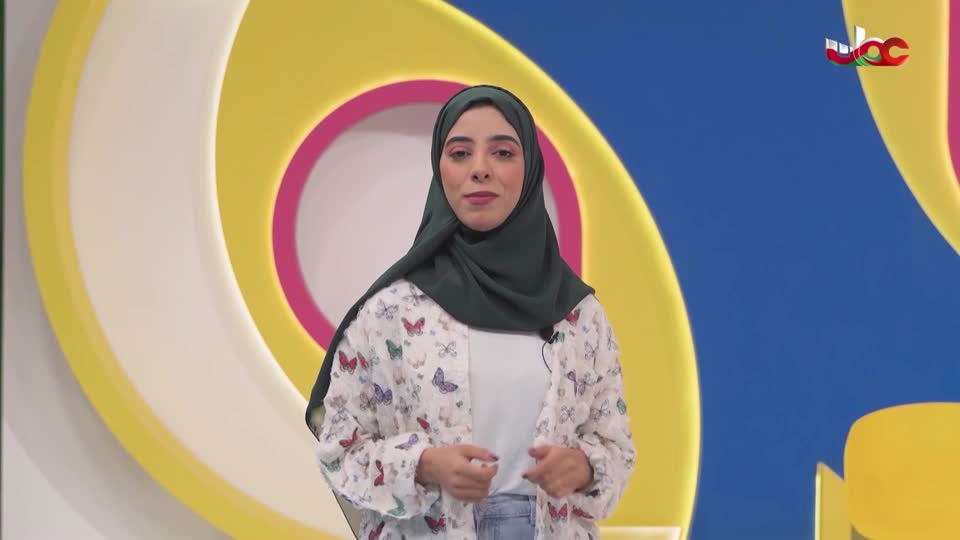 برنامج/أحضان الرفاهية