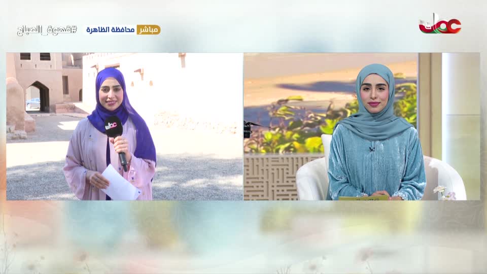 برنامج قهوة الصباح 2025 - الحلقة 173