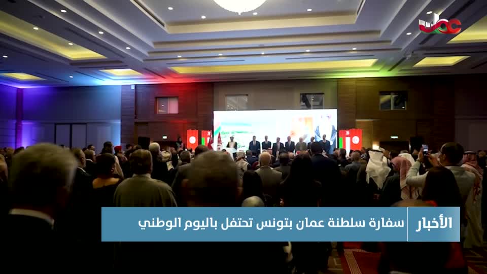 أخبار الحادية عشر