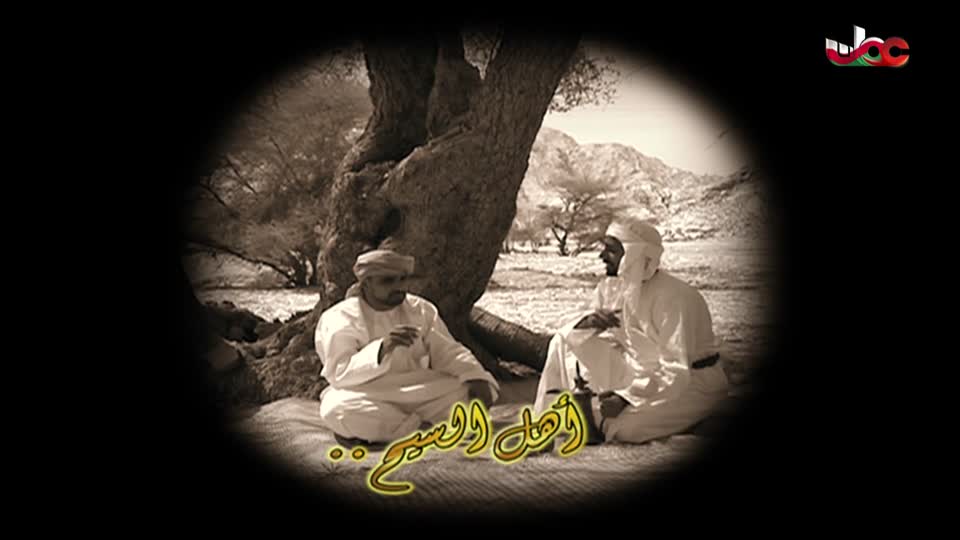 برنامج/مدن وحضارات