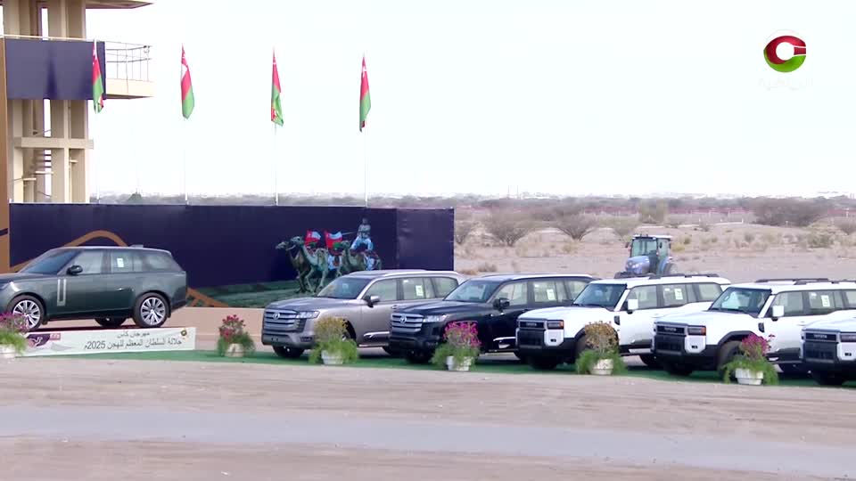 السباق الختامي لكأس جلالة السلطان للهجن - الفليج 2025 - الحلقة 8