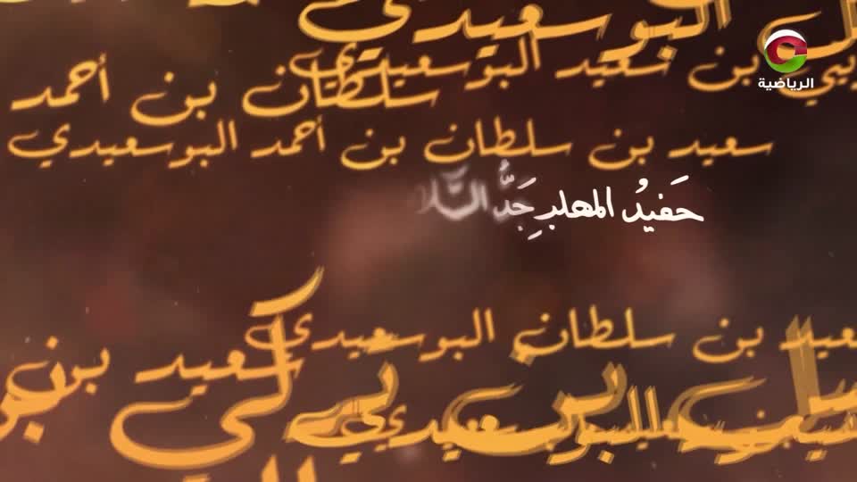 دبا الحصن × العربي - البطولة الخليجية الــ41 للأندية لكرة اليد 2025