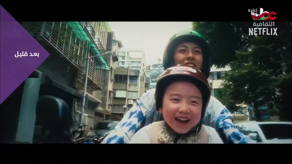 R1 أخبار الثفافة