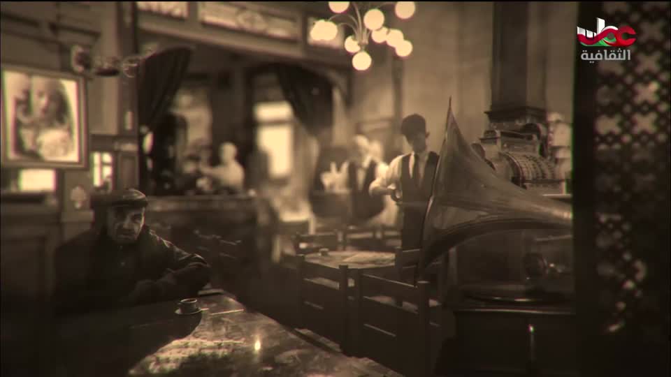 البرنامج الثقافي مقاهي عتيقة - الحلقة 29