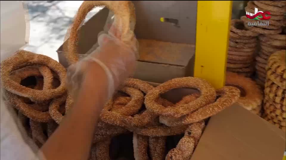 برنامج - غذاء وشعوب - الحلقة 28