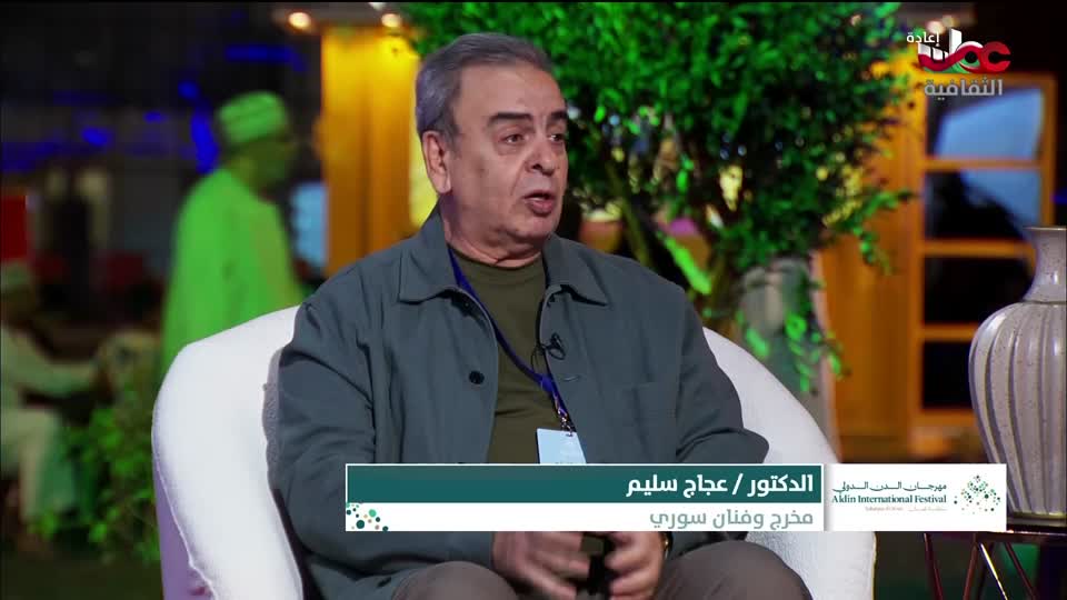 البرنامج الثقافي - الوصول الى النجوم