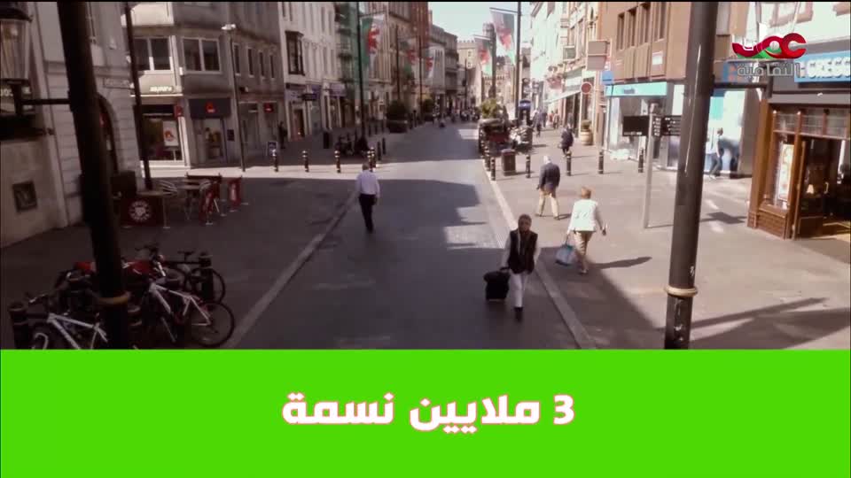 البرنامج الثقافي - العالم لك - الحلقة 29