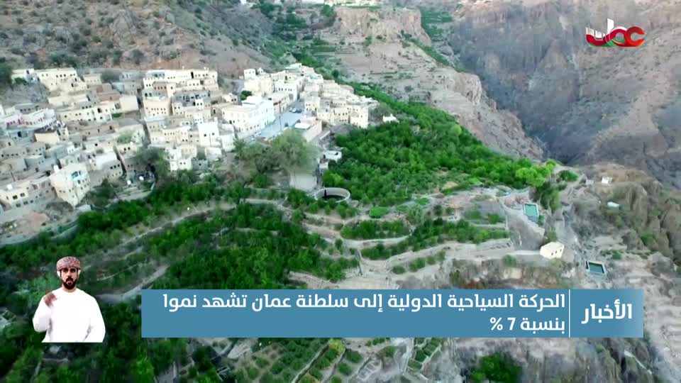 أخبار العاشرة - السبت 29 نوفمبر 2025م