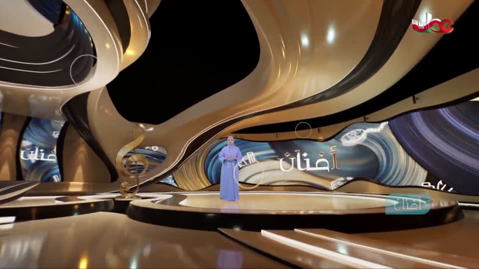 Show details-أفنان - السبت 29 نوفمبر 2025م