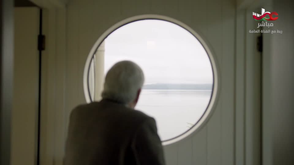 برنامج/أحضان الرفاهية