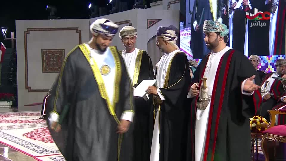 الاخبار باللغة الانجليزية