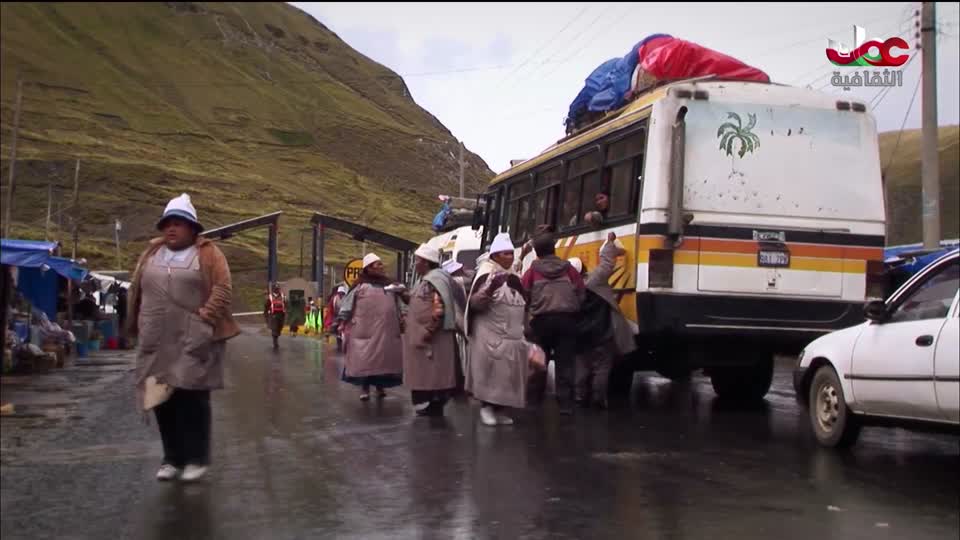 البرنامج الثقافي أرض ونار - تطور فن الطبخ - الحلقة 30