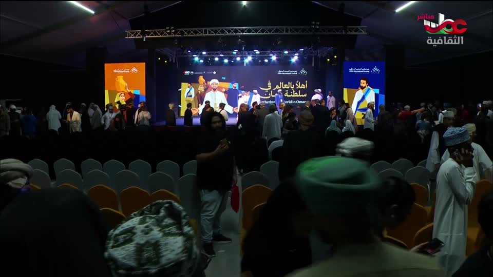 البرنامج الثقافي - العالم لك - الحلقة 30