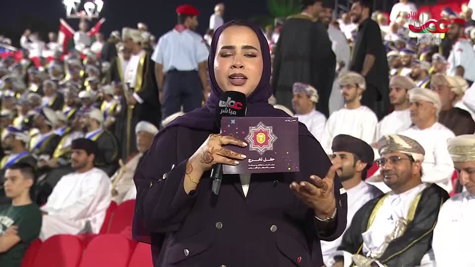 السياحة البيئية+عالم الجسور