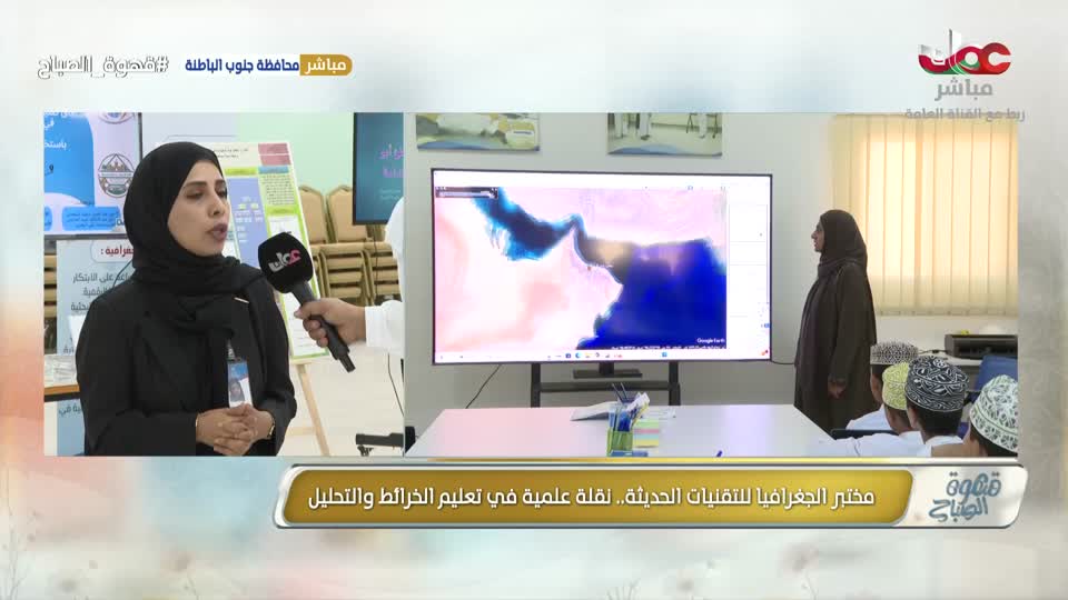 برنامج قهوة الصباح 2025 - الحلقة 174