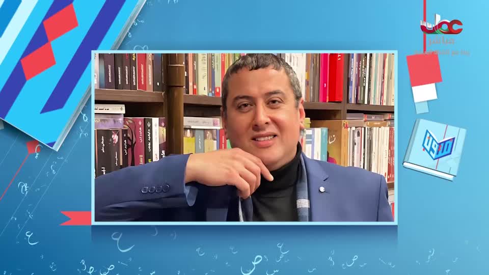 برنامج/متون