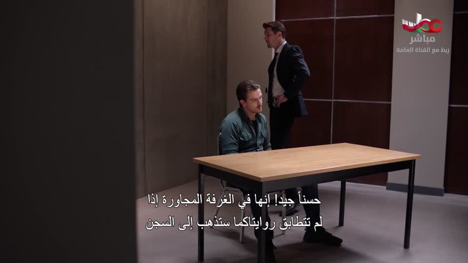 المسلسل البدوي/صقار