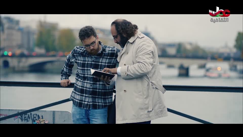 البرنامج الثقافي داخل العقل - الحلقة 17