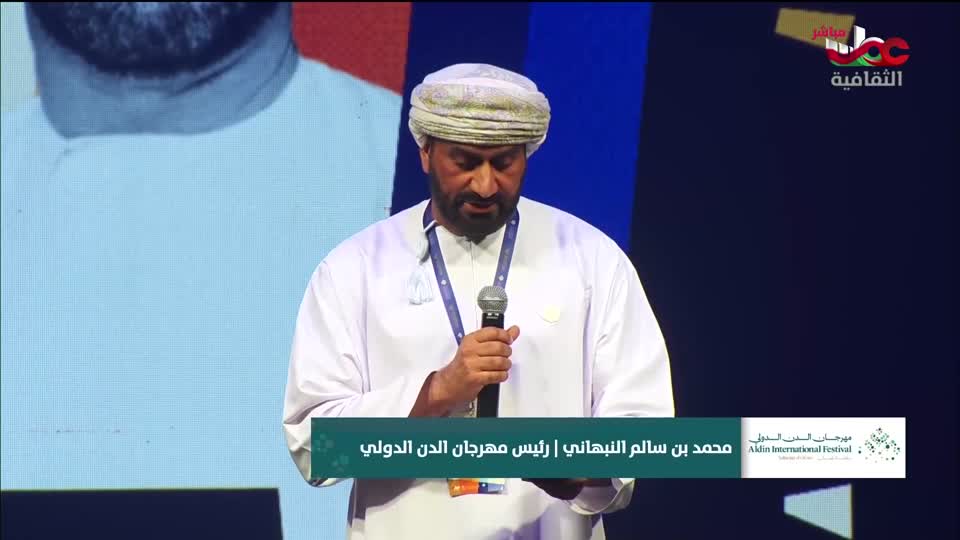 البرنامج الثقافي تحدي العباقرة - الحلقة 2