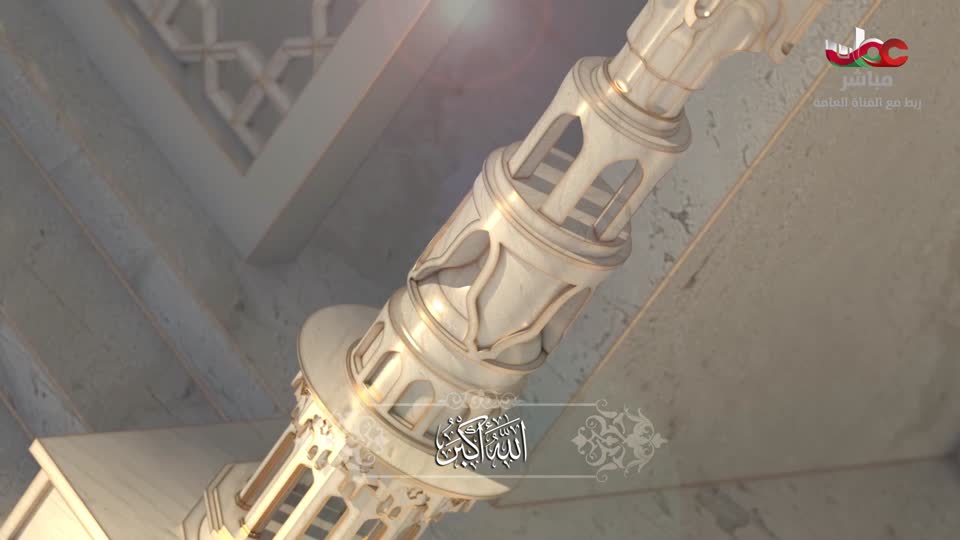 برنامج/منهاج