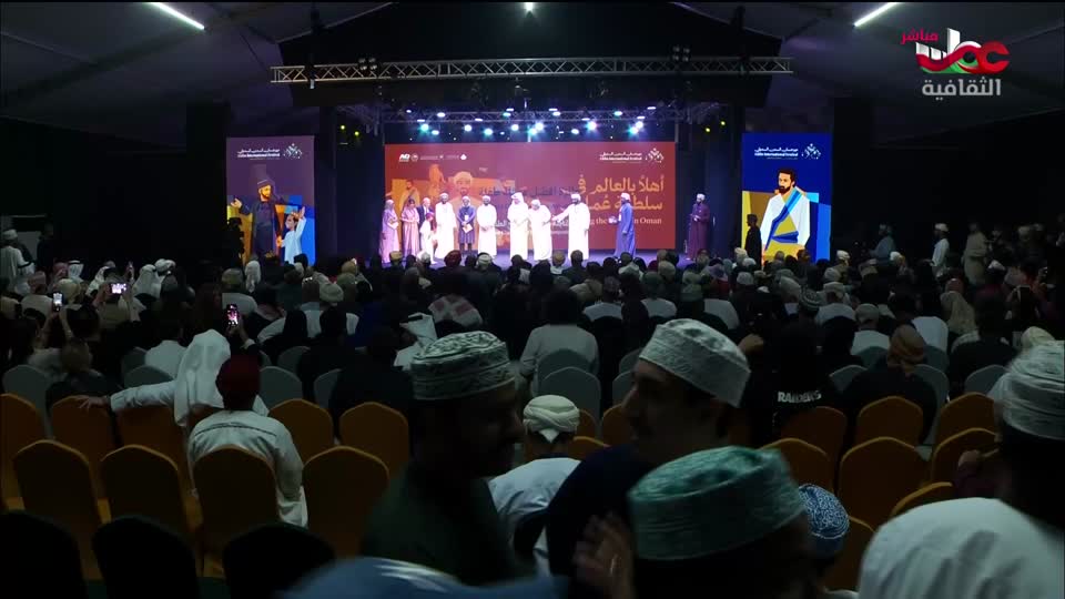 البرنامج الثقافي - الذهب معيار الثقة والثبات - الحلقة 2