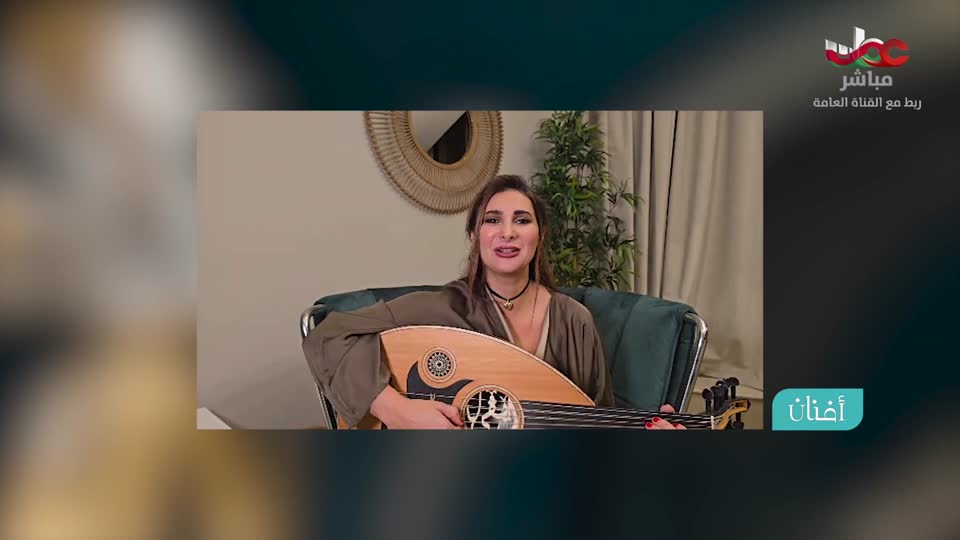 برنامج/سحر الأعماق