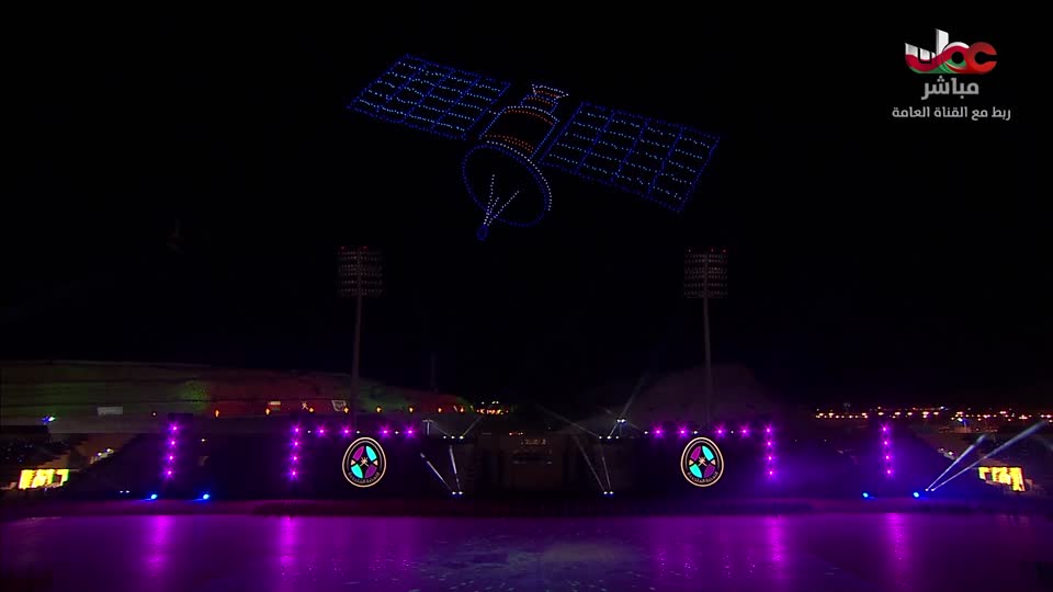 المسلسل الكرتوني - الاليون الصغار - الحلقة 4