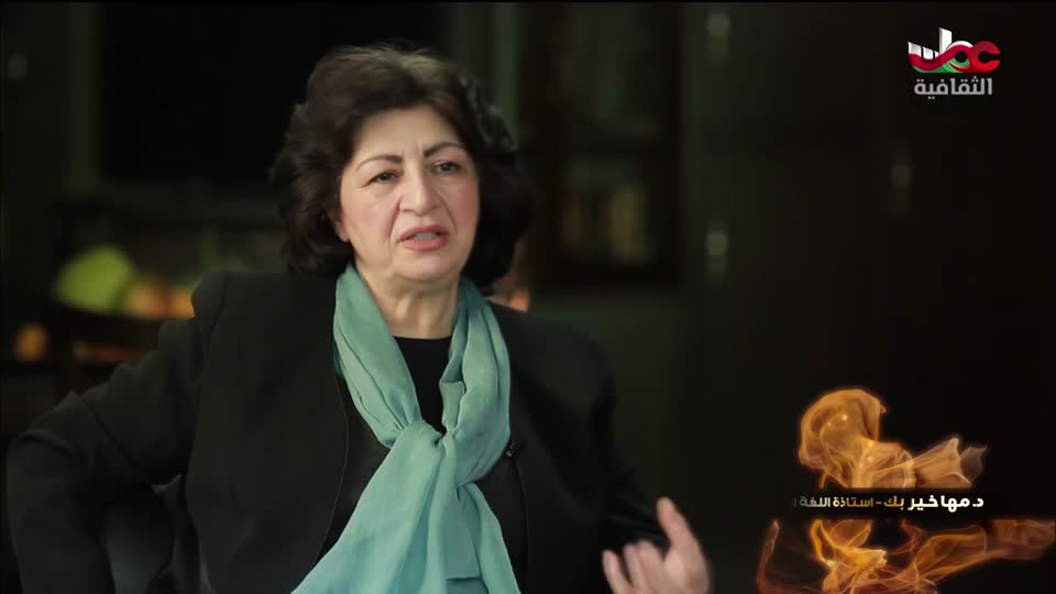 برنامج _ اعلام الشعر العربي - الحلقة 30