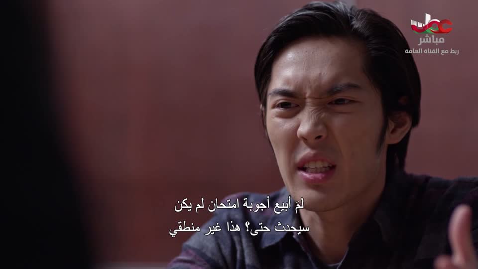 HUDSON AND REX - المسلسل الاجنبي - الحلقة 3