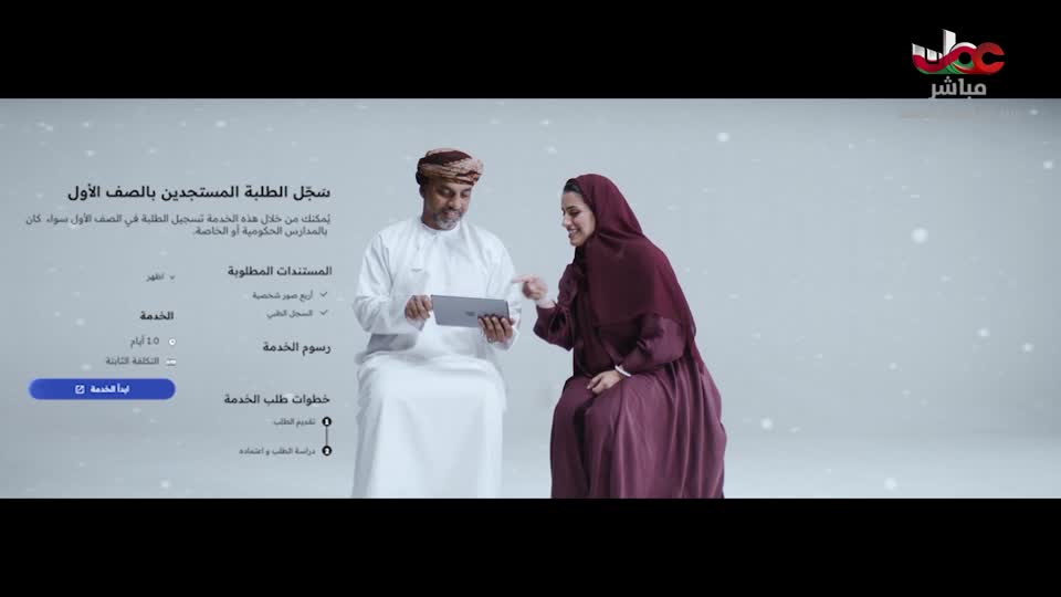 برنامج/أفنان