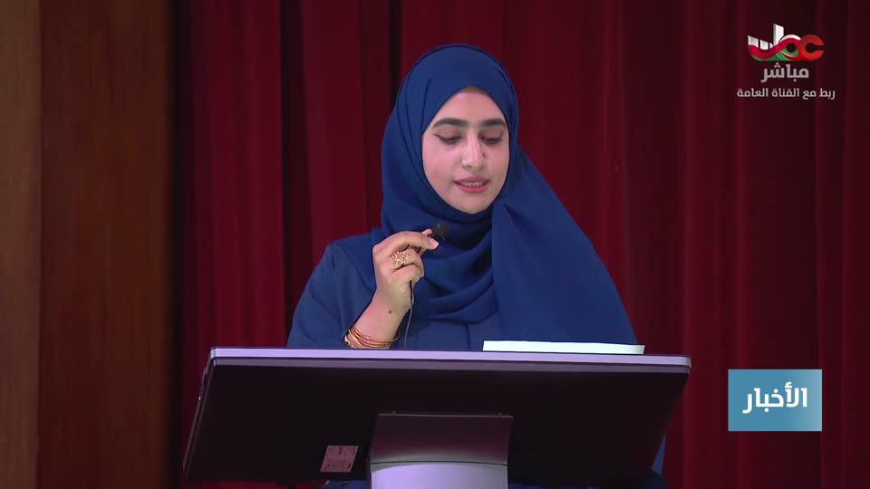 أخبار عمان