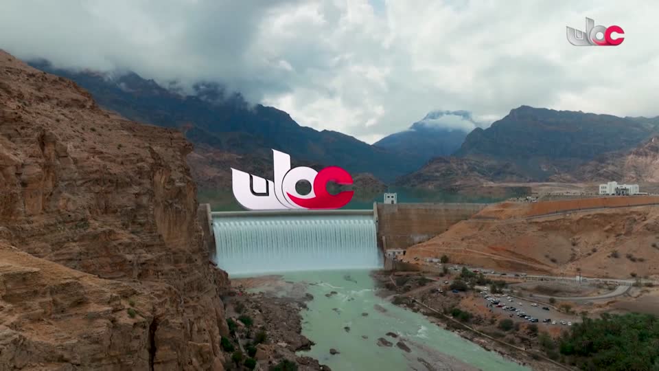 برنامج/أحضان الرفاهية