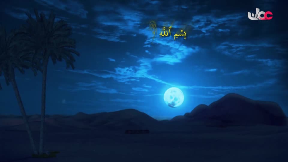 المسلسل الورقي - يوسف الصديق - ج2