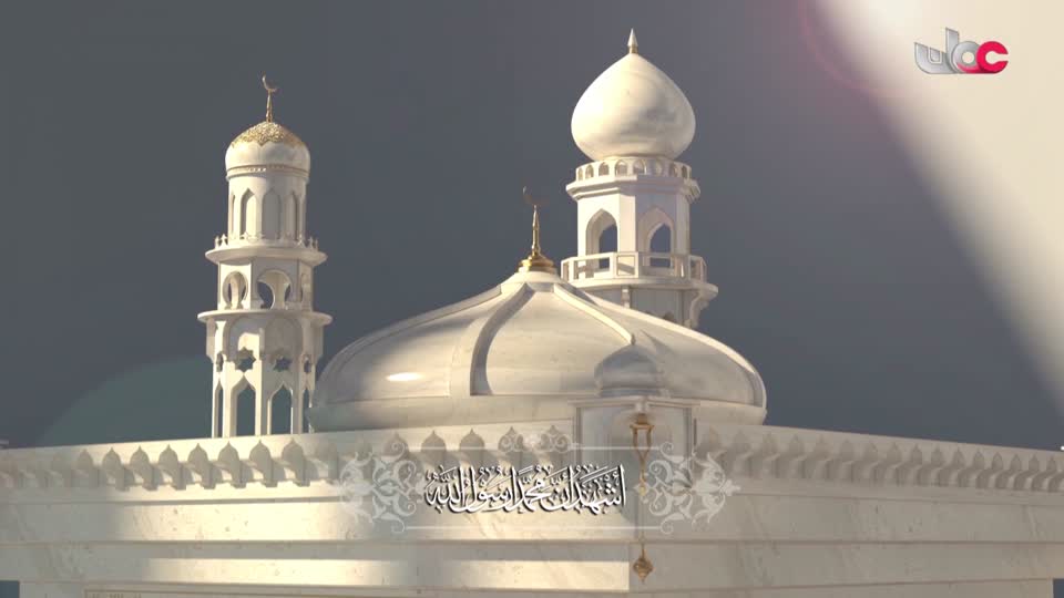 برنامج/منهاج