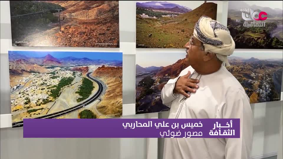 R2 أخبار الثقافة