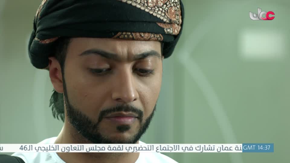 المسلسل المحلي - بقايا الزمن - الحلقة 4