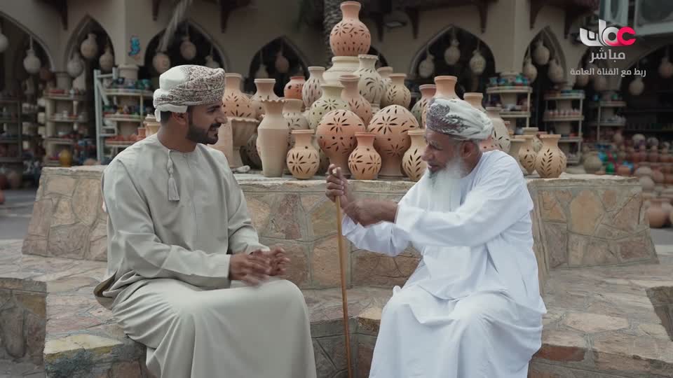 برنامج - نحو عالم اكثر اخضرارا - الحلقة 1