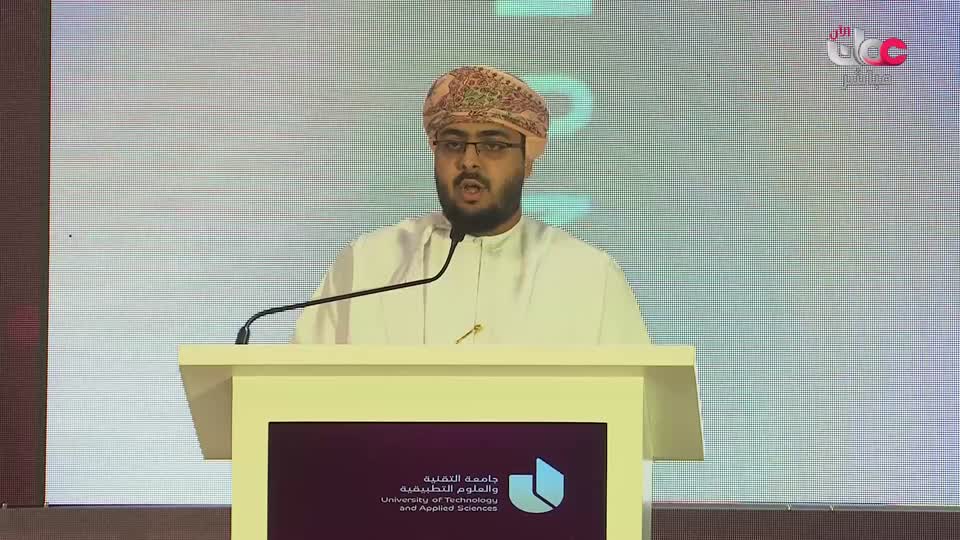 الاخبار باللغة الانجليزية