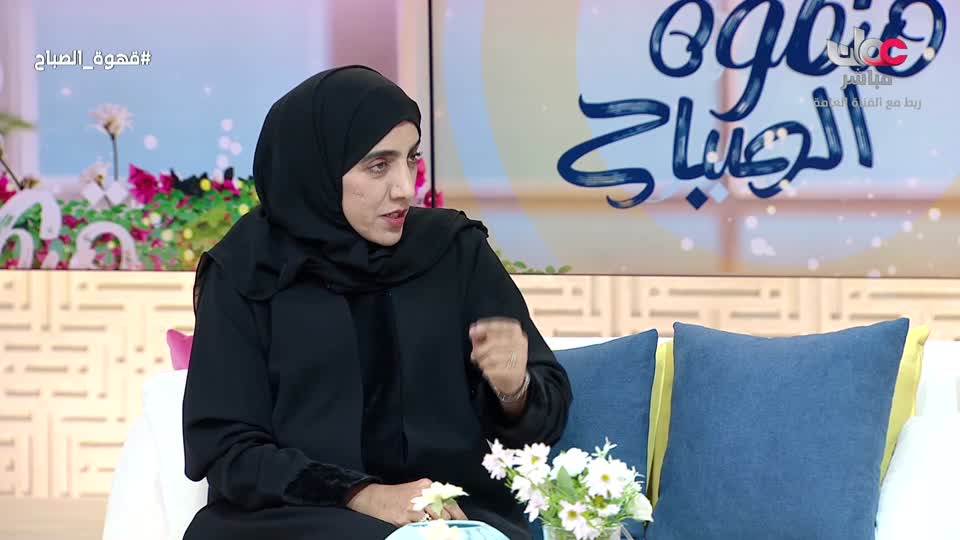 برنامج قهوة الصباح 2025 - الحلقة 174