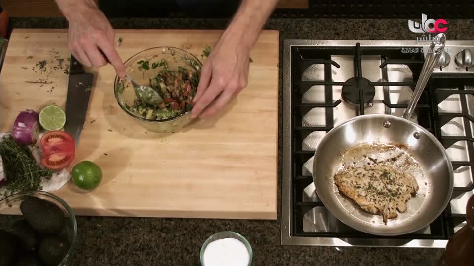 برنامج/أحضان الرفاهية