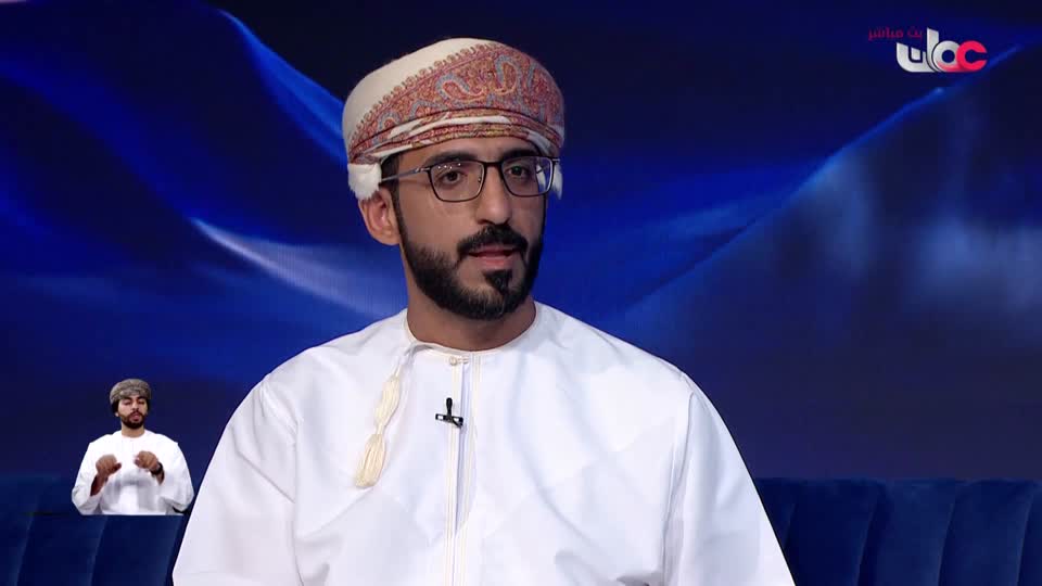 برنامج - من عمان 2025 - الحلقة 147